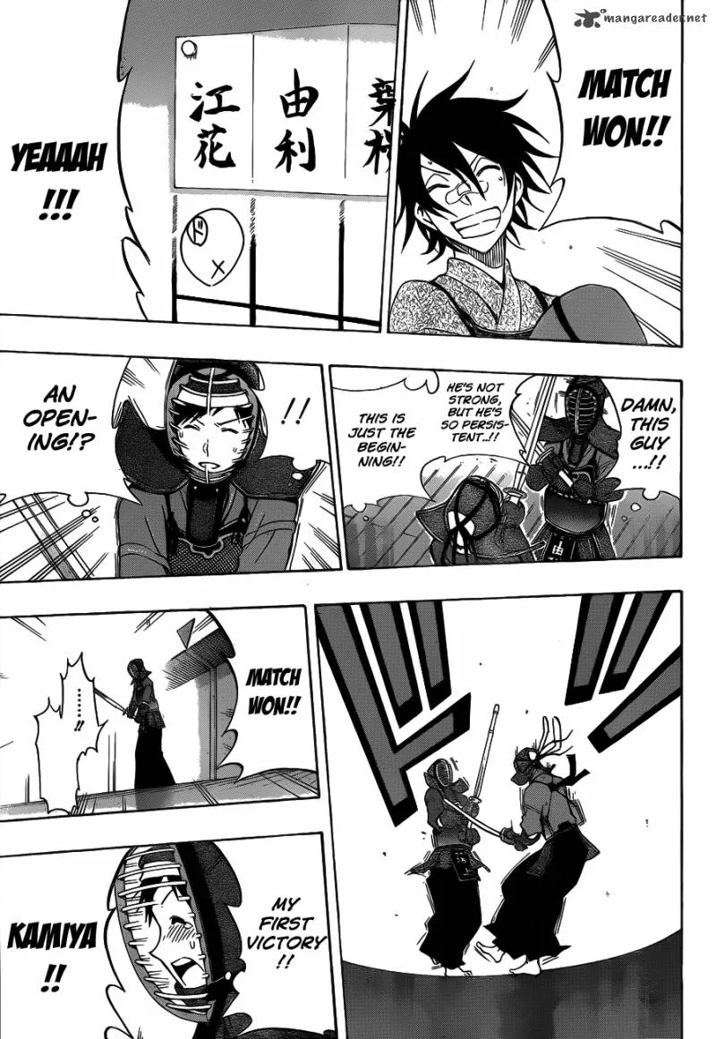 Kurogane Chapter 39 page 15
