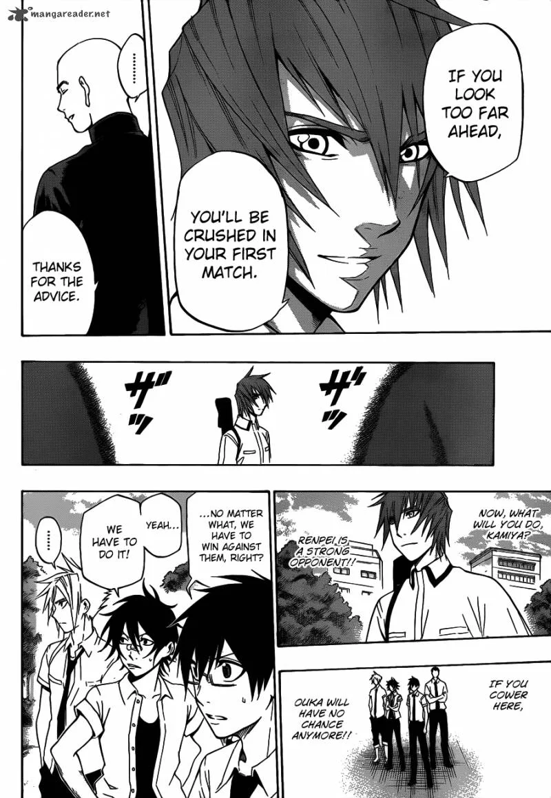 Kurogane Chapter 39 page 10