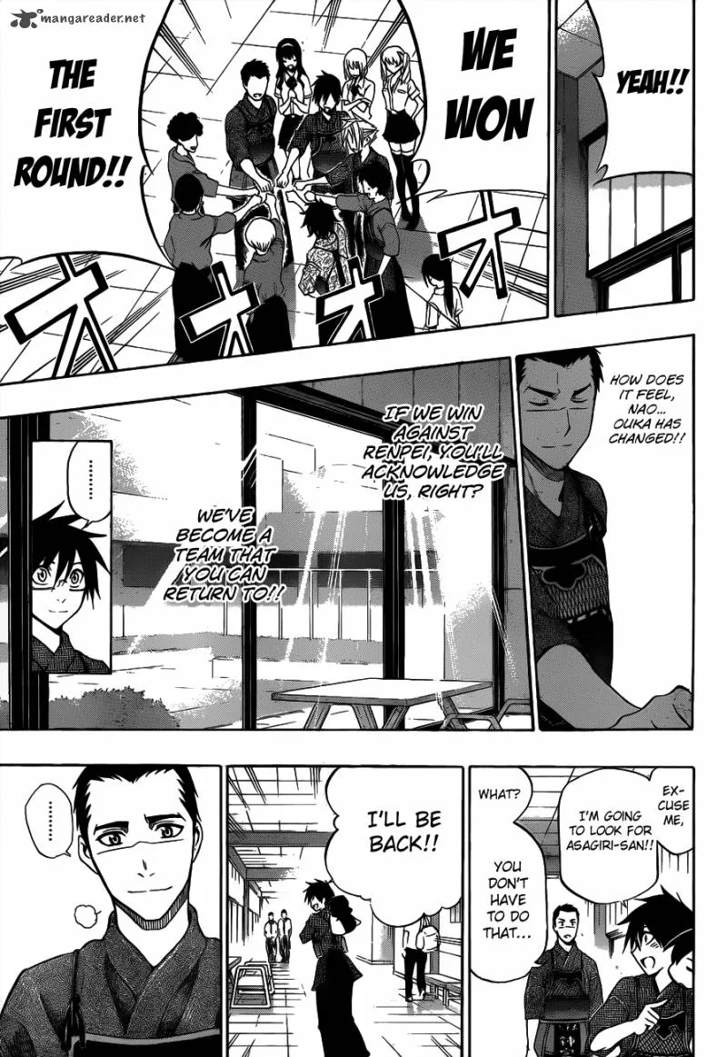 Kurogane Chapter 39 page 19