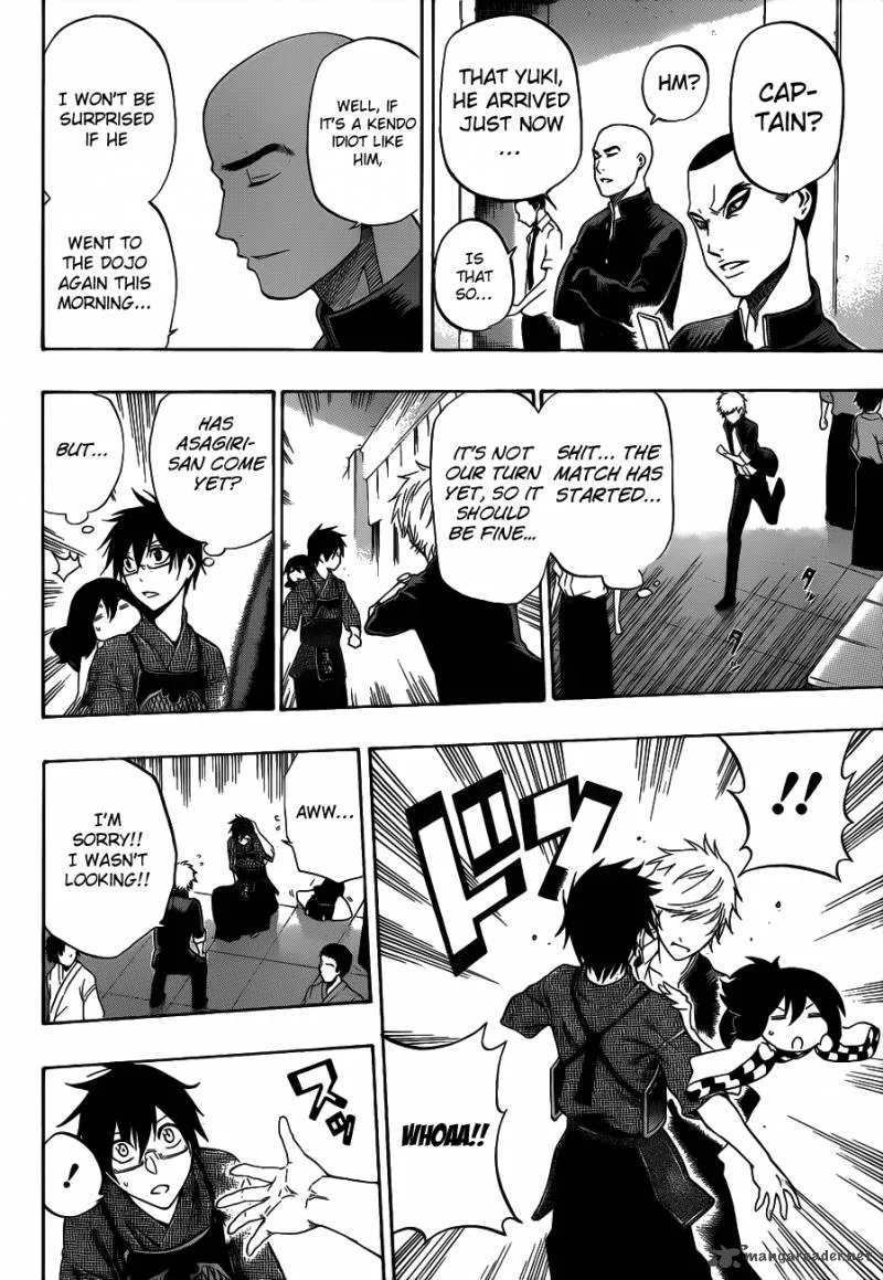 Kurogane Chapter 39 page 20