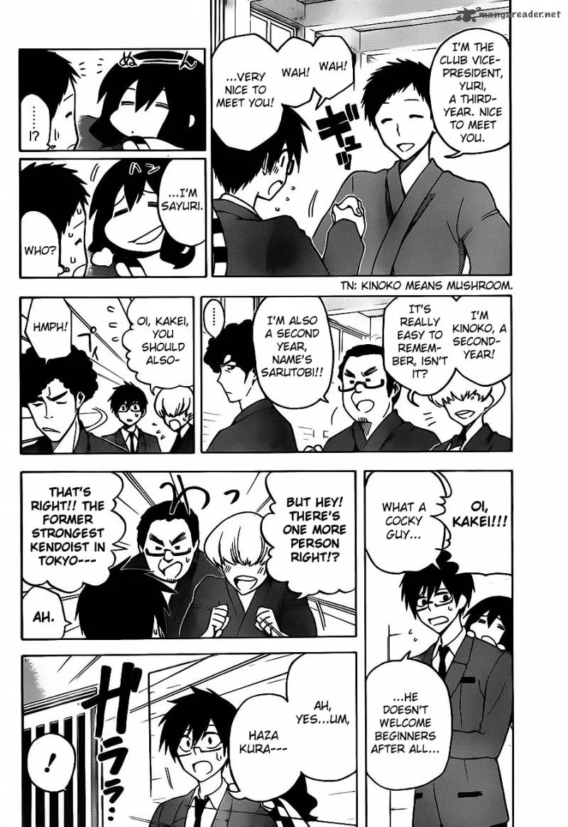 Kurogane Chapter 4 page 3