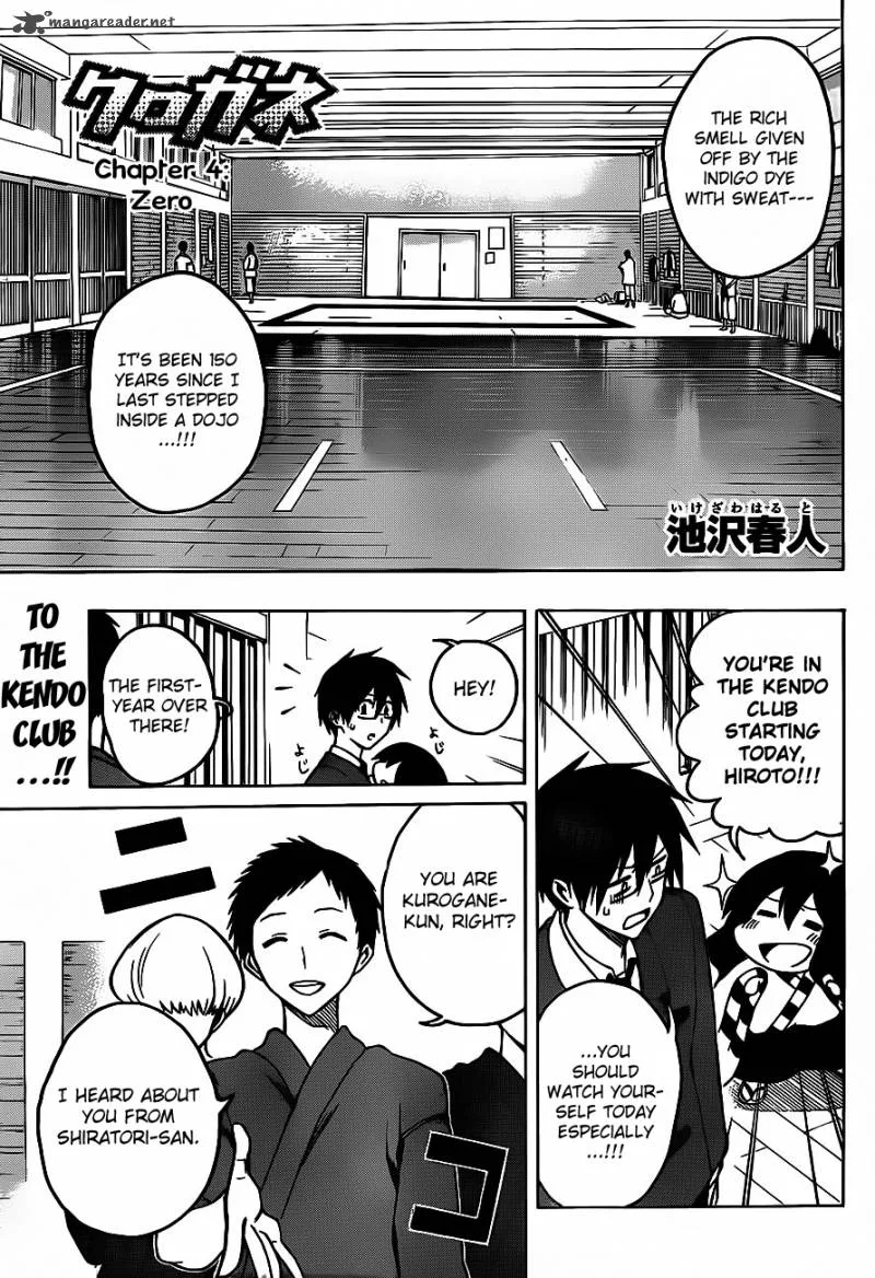 Kurogane Chapter 4 page 2