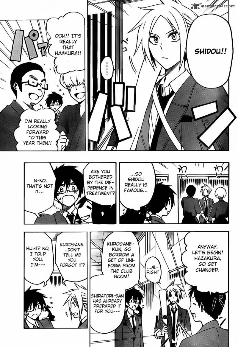 Kurogane Chapter 4 page 4