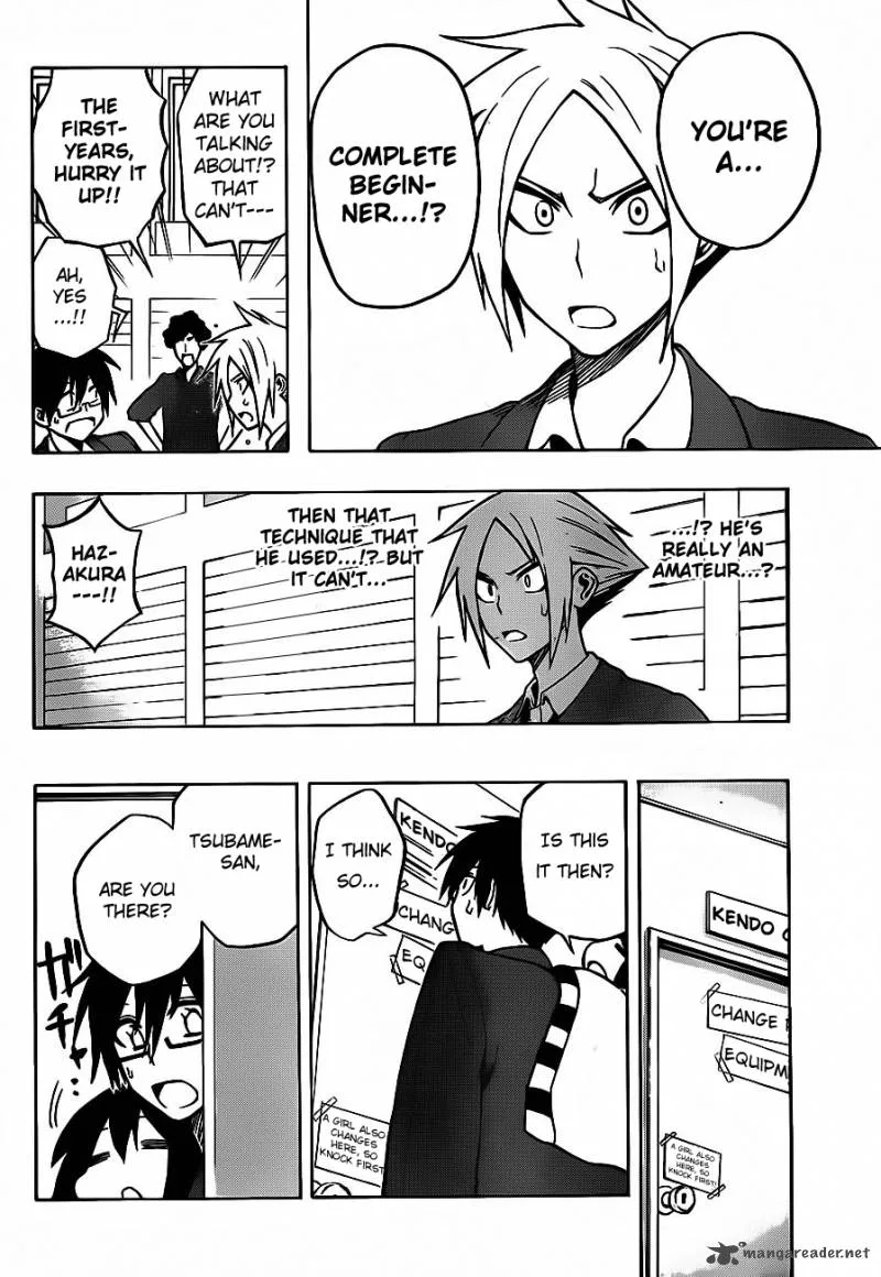 Kurogane Chapter 4 page 5