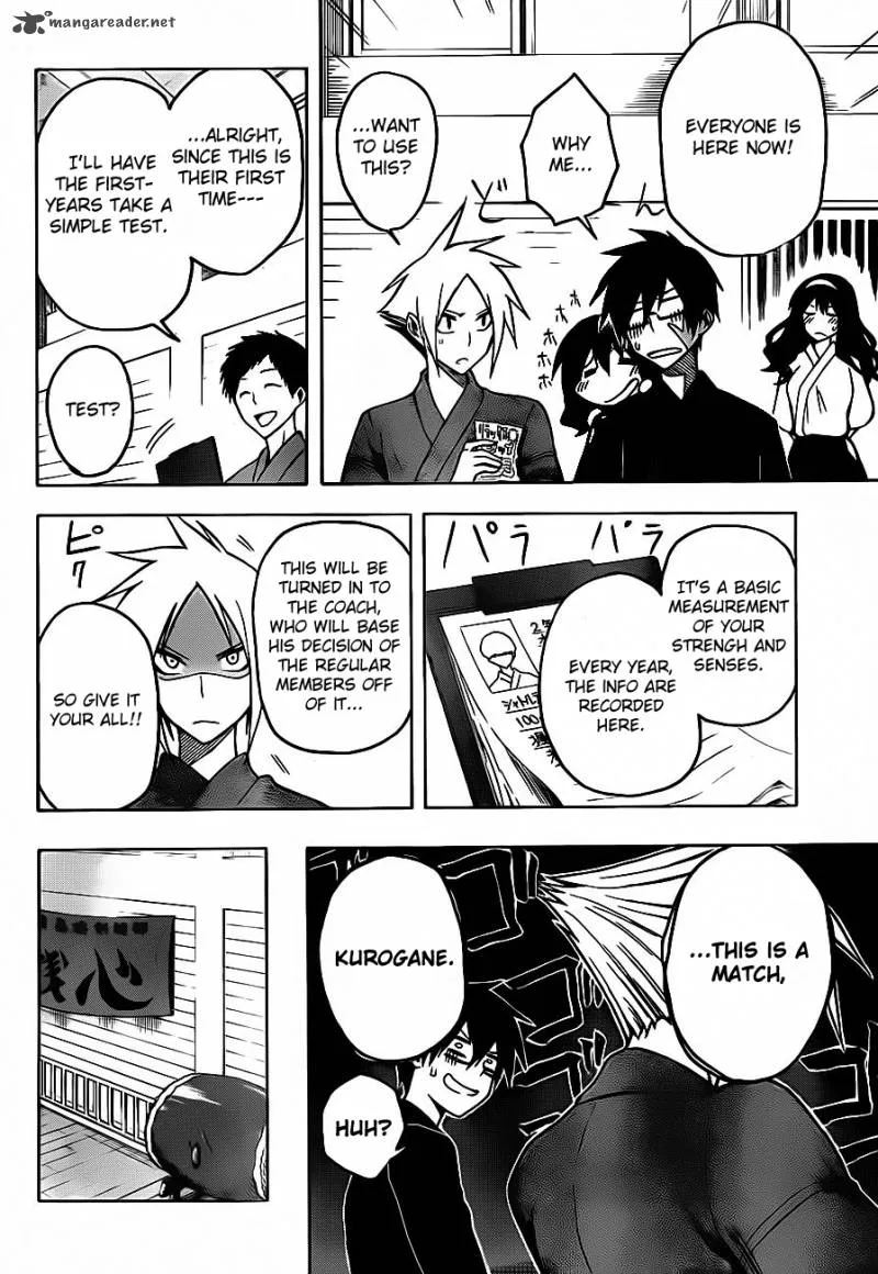 Kurogane Chapter 4 page 7