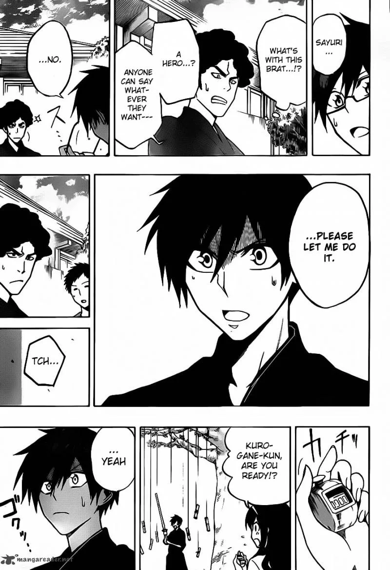 Kurogane Chapter 4 page 14