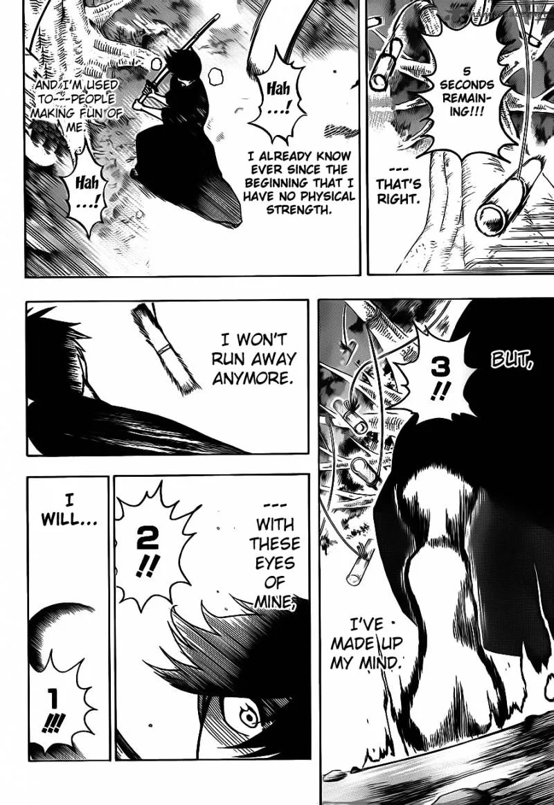 Kurogane Chapter 4 page 17