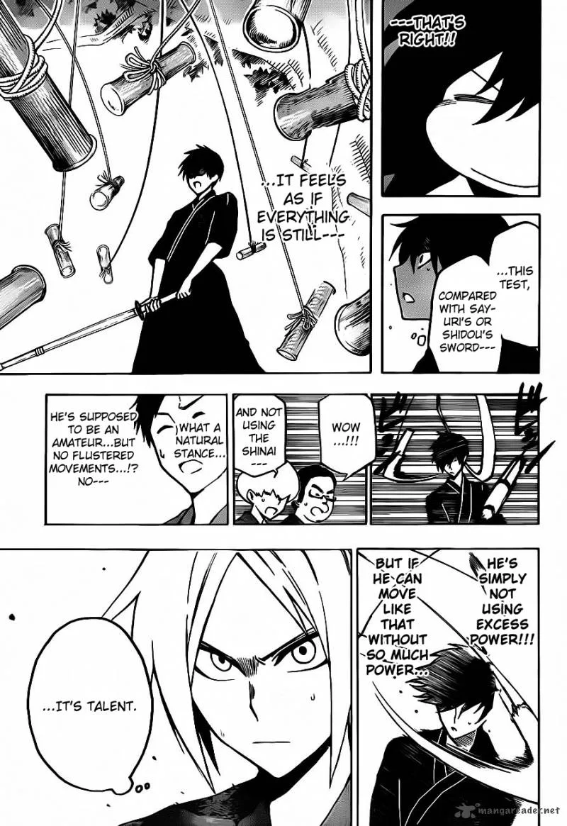 Kurogane Chapter 4 page 16