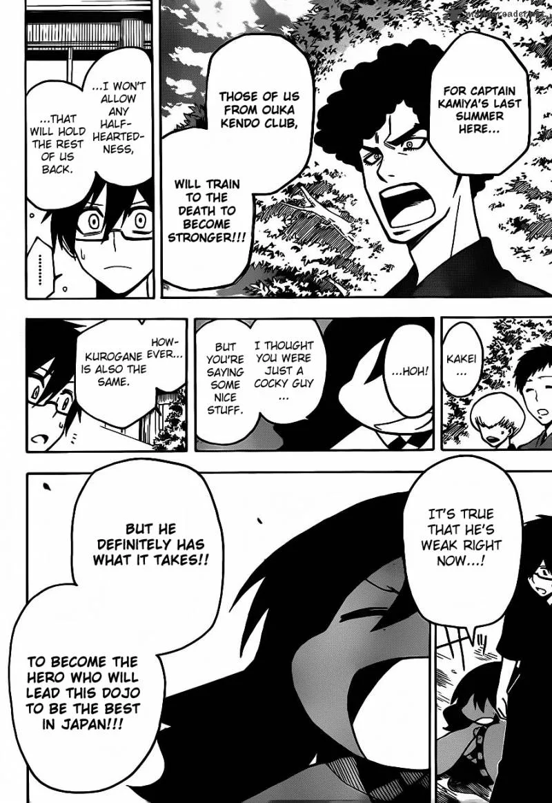 Kurogane Chapter 4 page 13