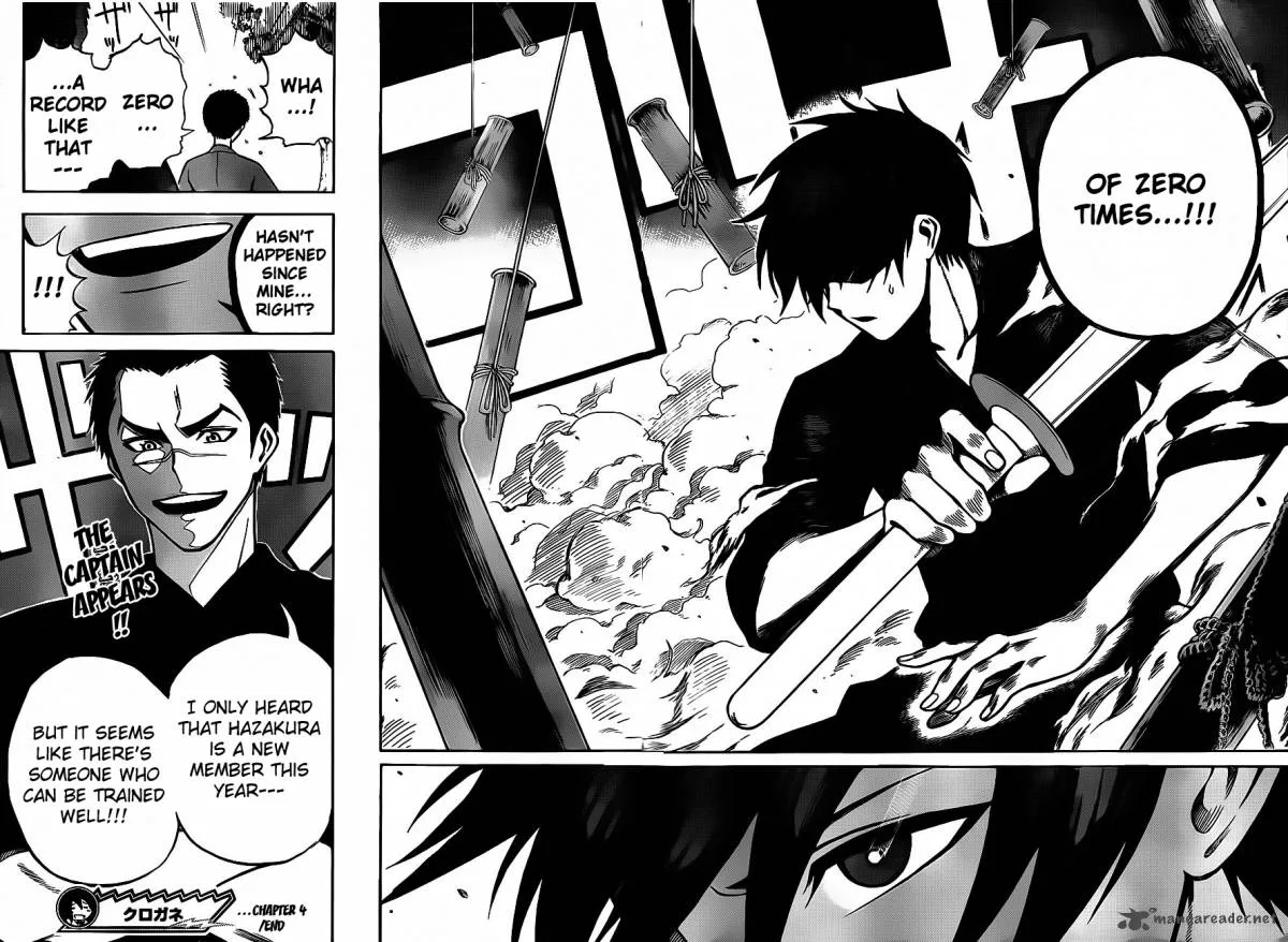 Kurogane Chapter 4 page 19