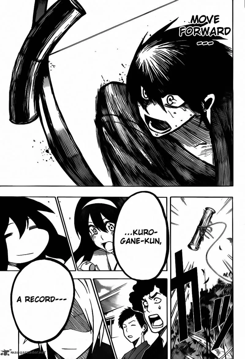 Kurogane Chapter 4 page 18