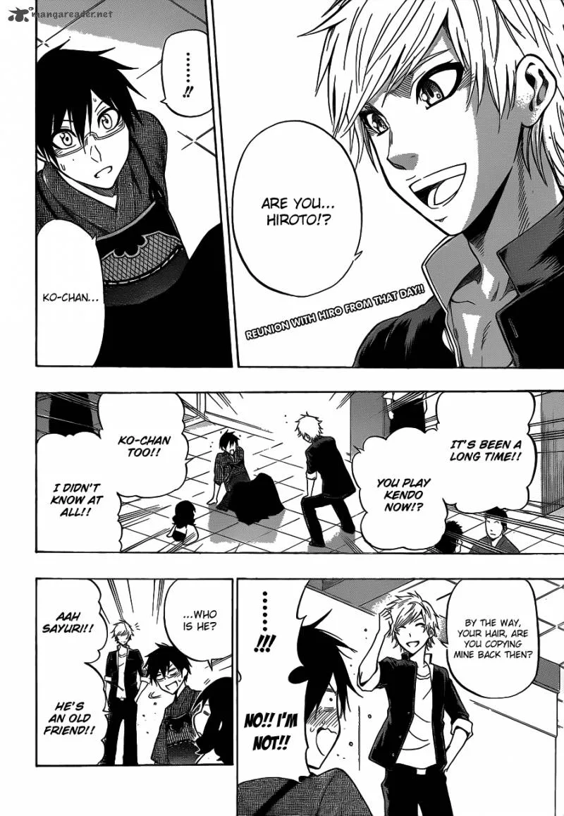 Kurogane Chapter 40 page 3