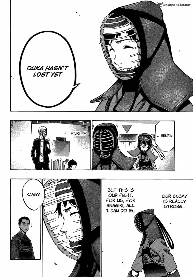 Kurogane Chapter 40 page 22