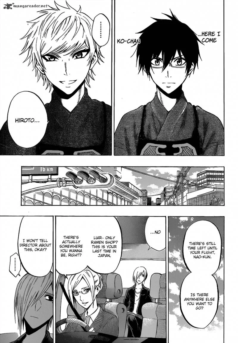 Kurogane Chapter 40 page 12