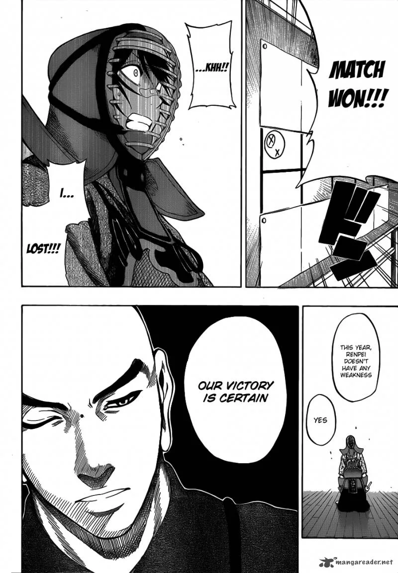 Kurogane Chapter 40 page 20