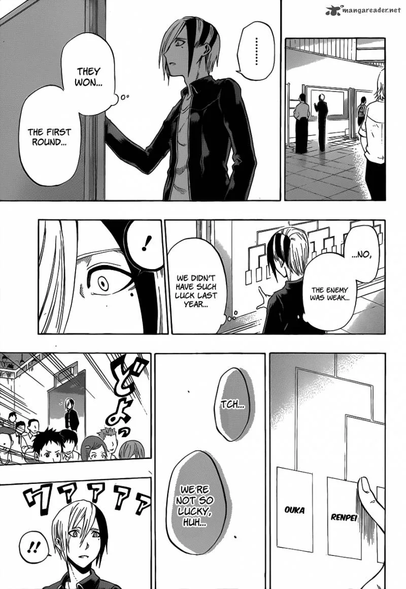 Kurogane Chapter 40 page 19