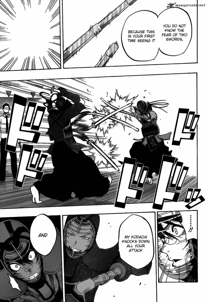 Kurogane Chapter 40 page 17