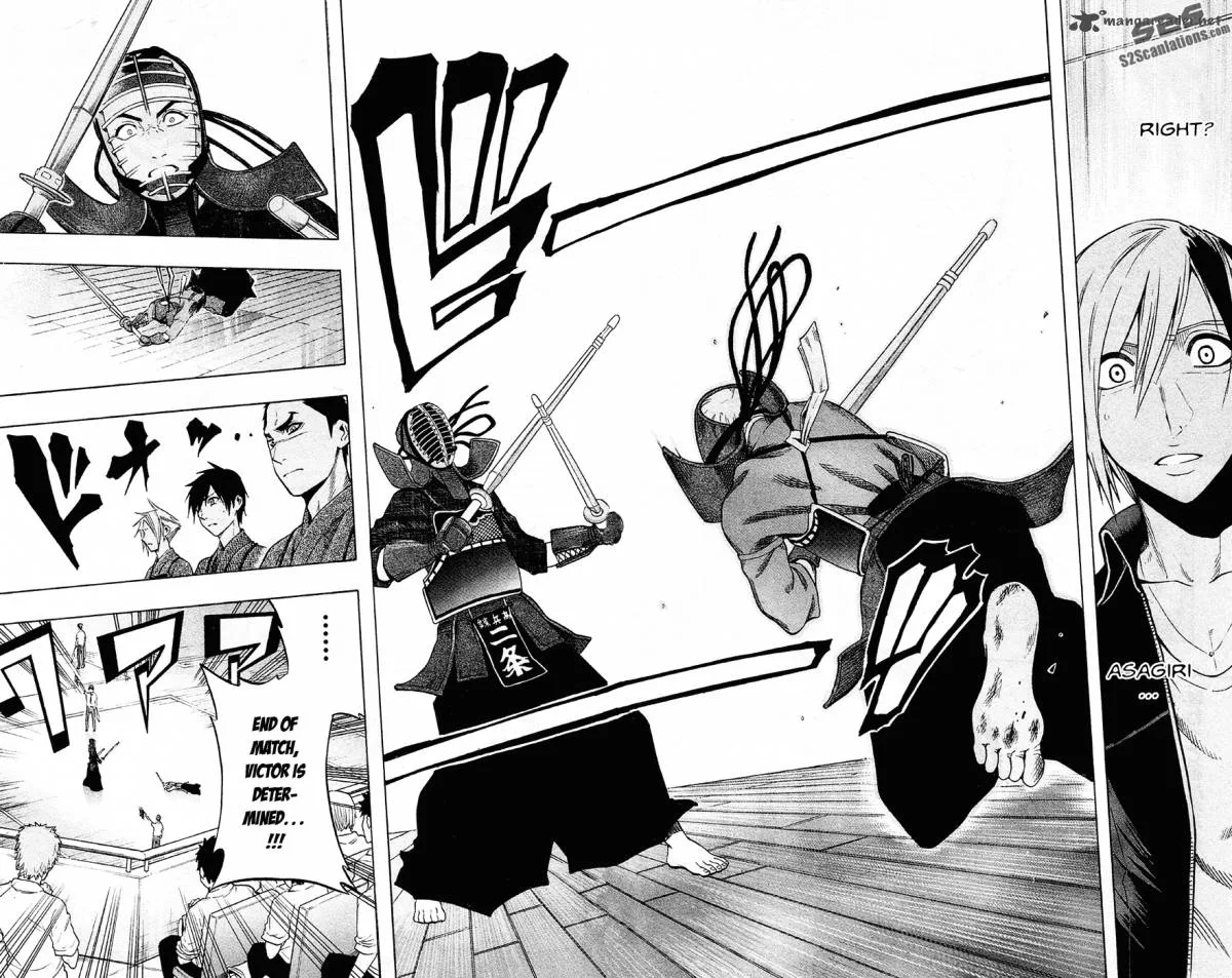 Kurogane Chapter 41 page 17