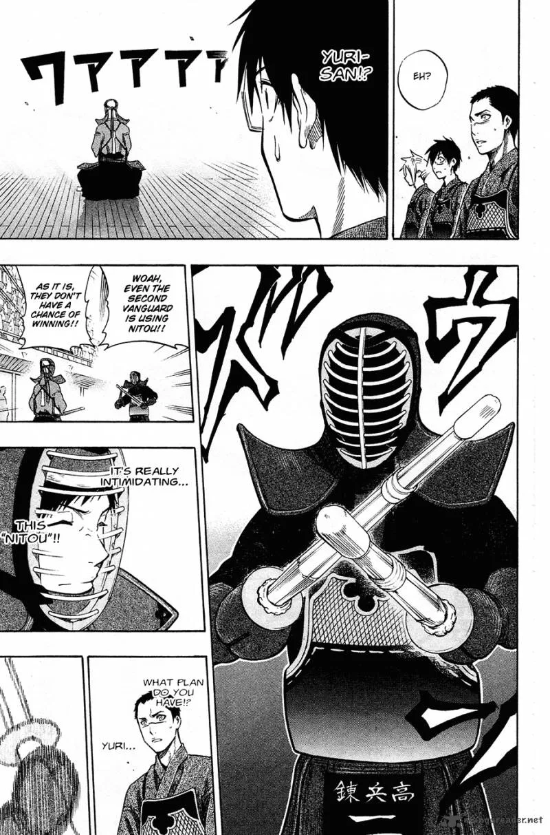 Kurogane Chapter 41 page 4