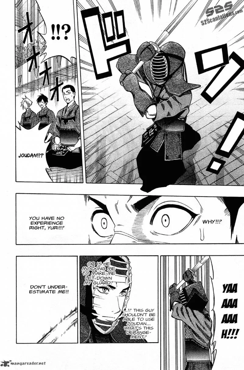 Kurogane Chapter 41 page 5