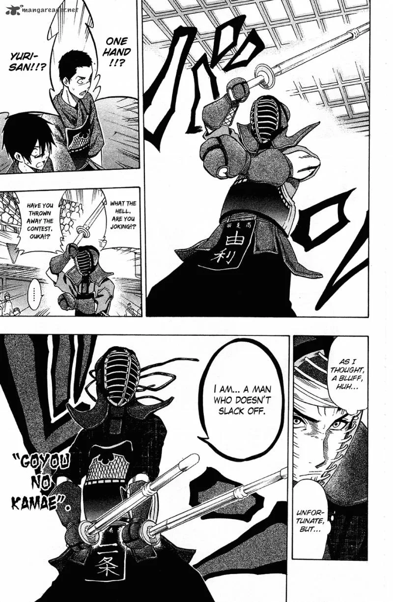 Kurogane Chapter 41 page 8
