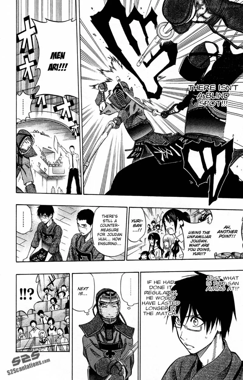Kurogane Chapter 41 page 7