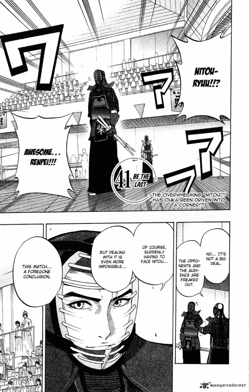 Kurogane Chapter 41 page 2