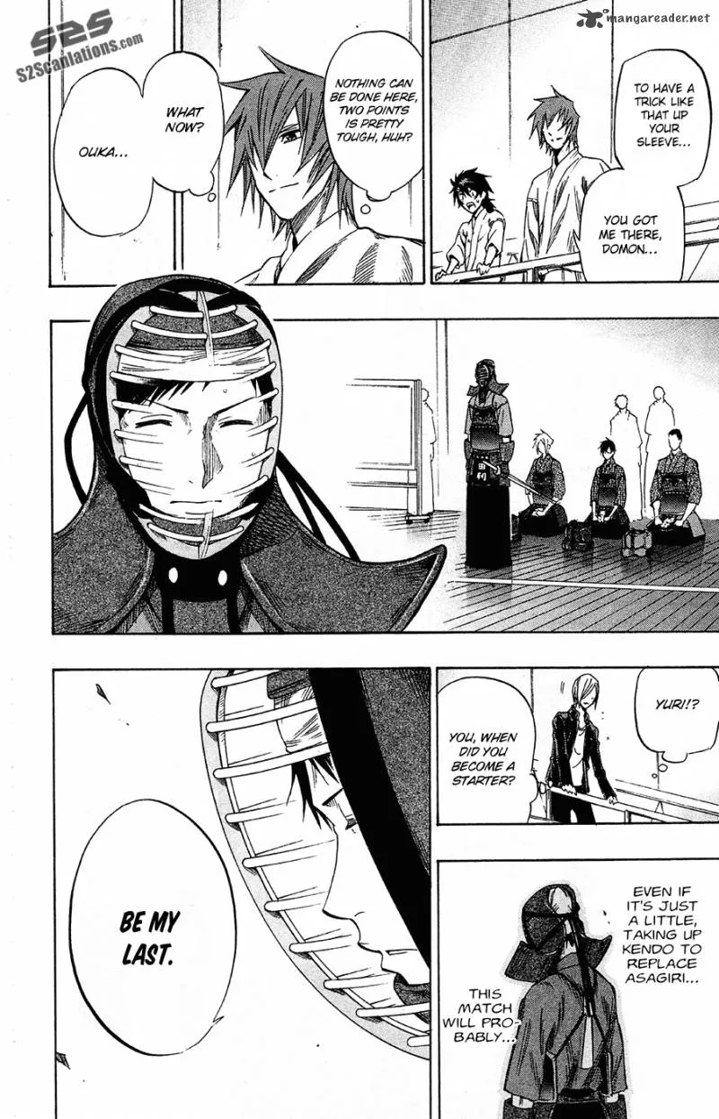 Kurogane Chapter 41 page 3