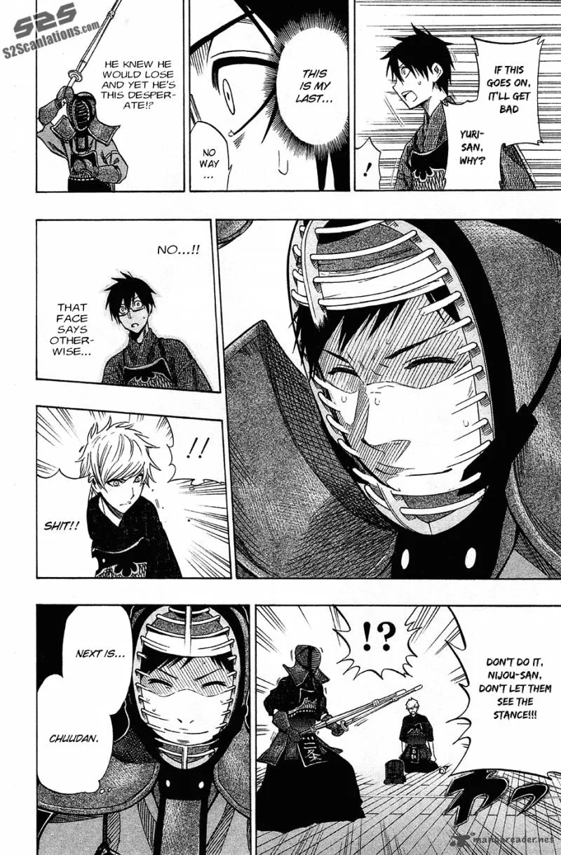 Kurogane Chapter 41 page 9