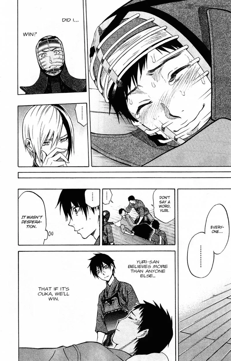 Kurogane Chapter 41 page 18