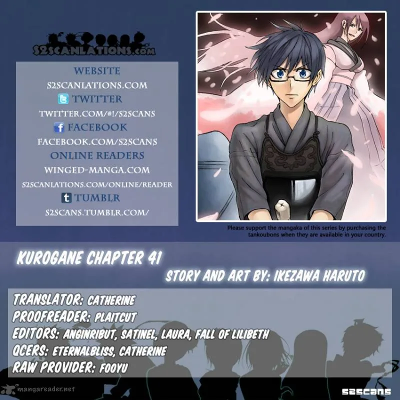 Kurogane Chapter 41 page 1