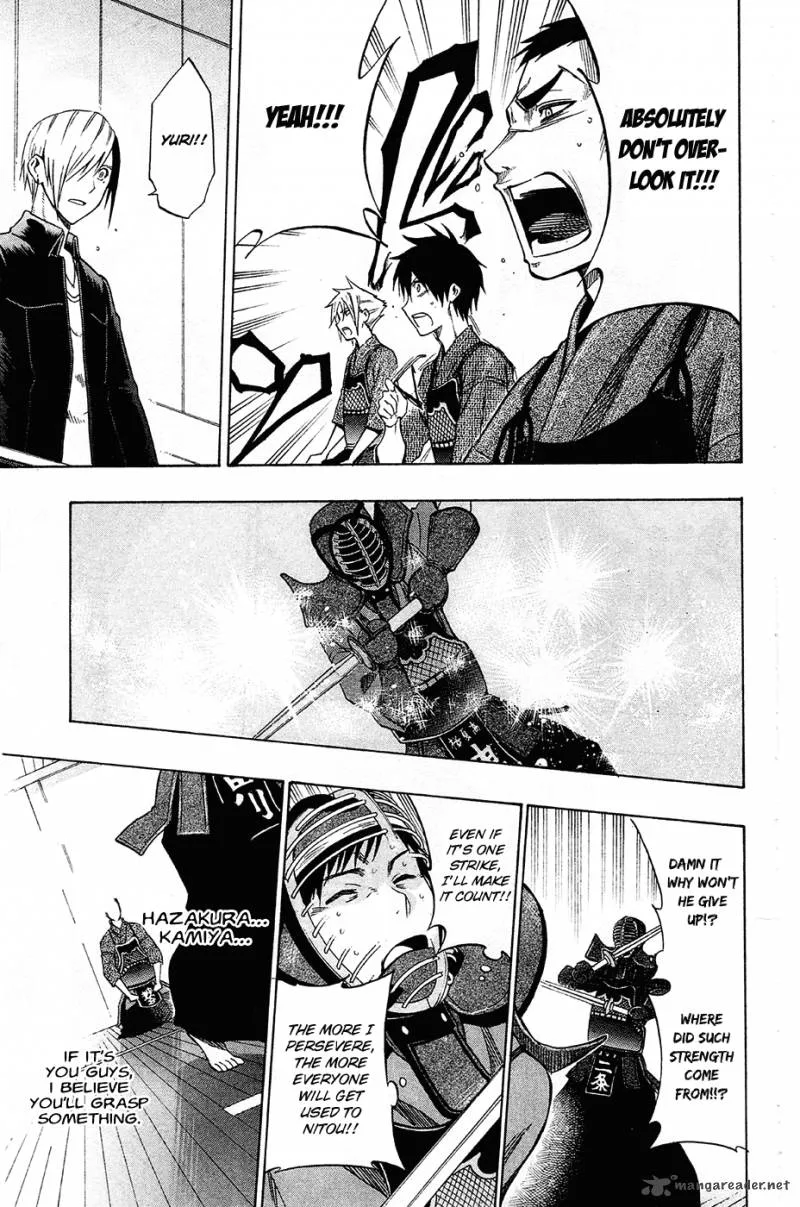Kurogane Chapter 41 page 14