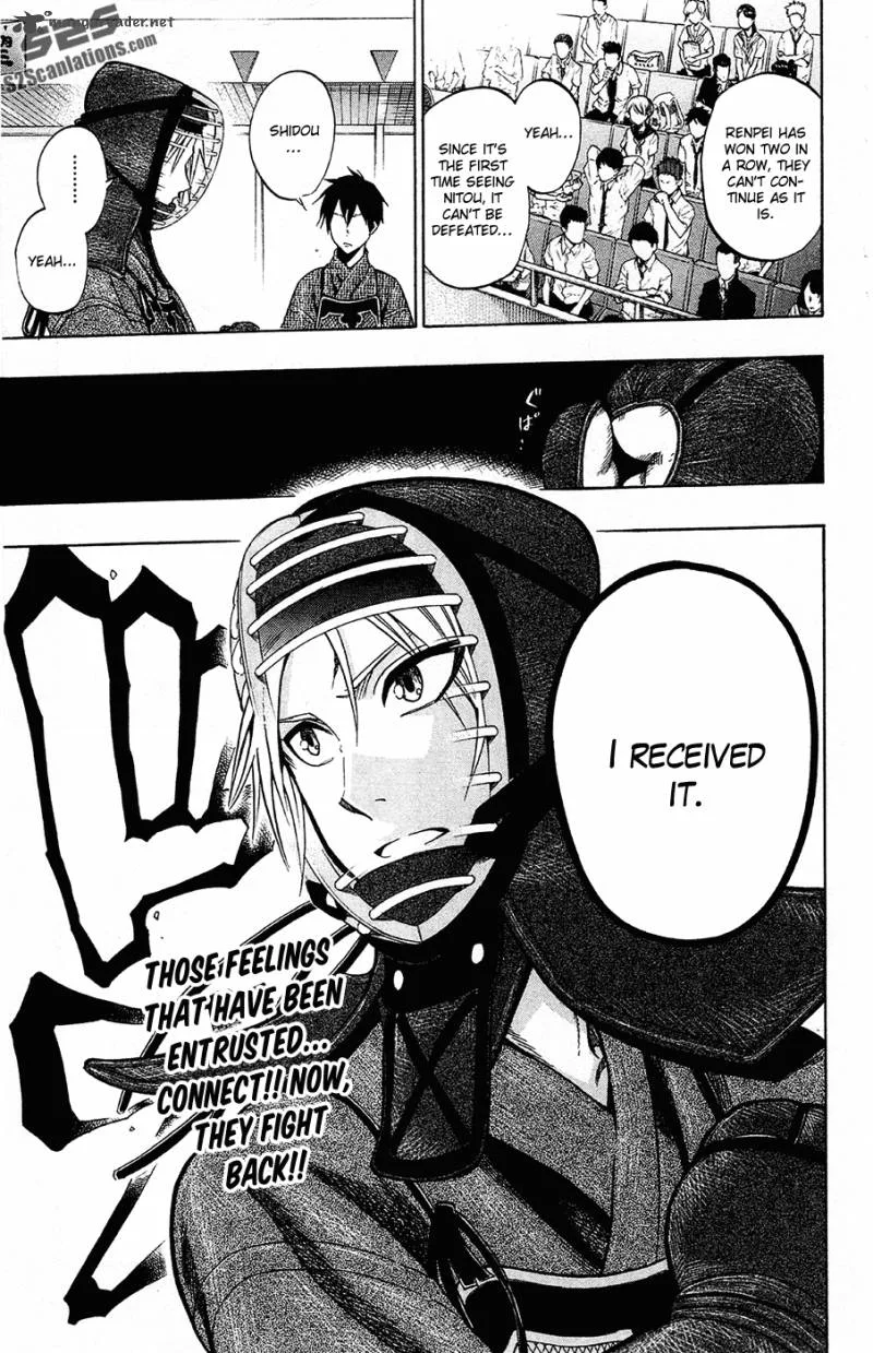 Kurogane Chapter 41 page 19
