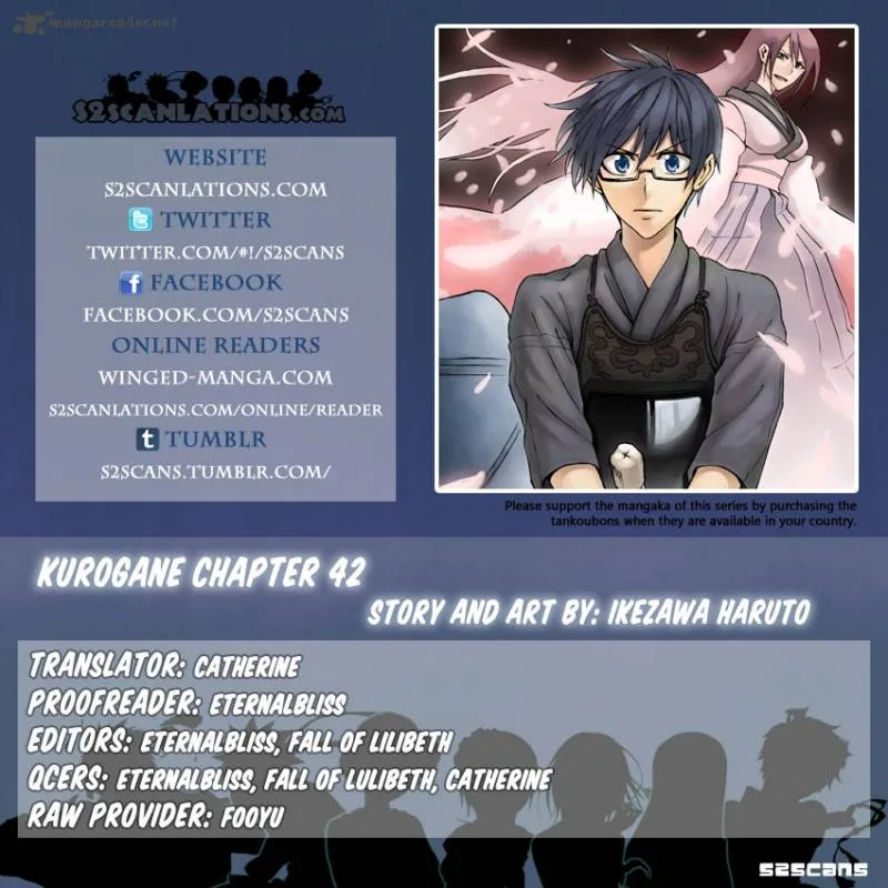 Kurogane Chapter 42 page 1