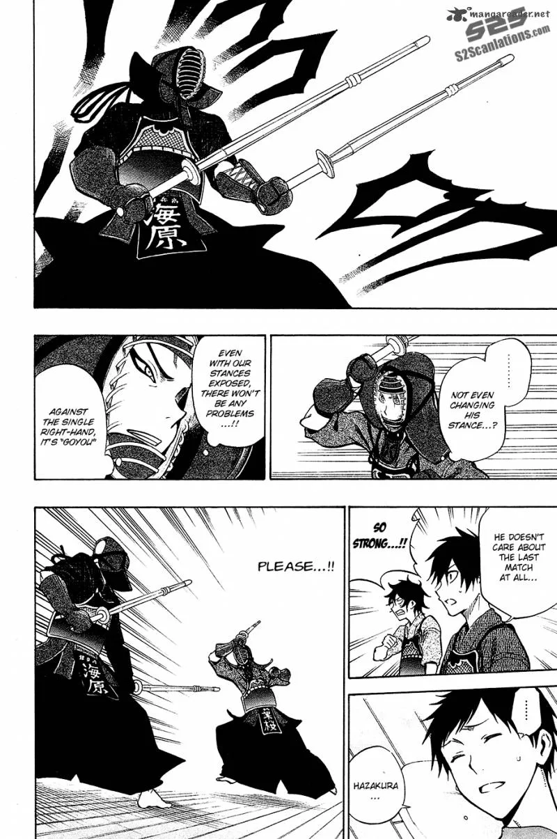 Kurogane Chapter 42 page 6