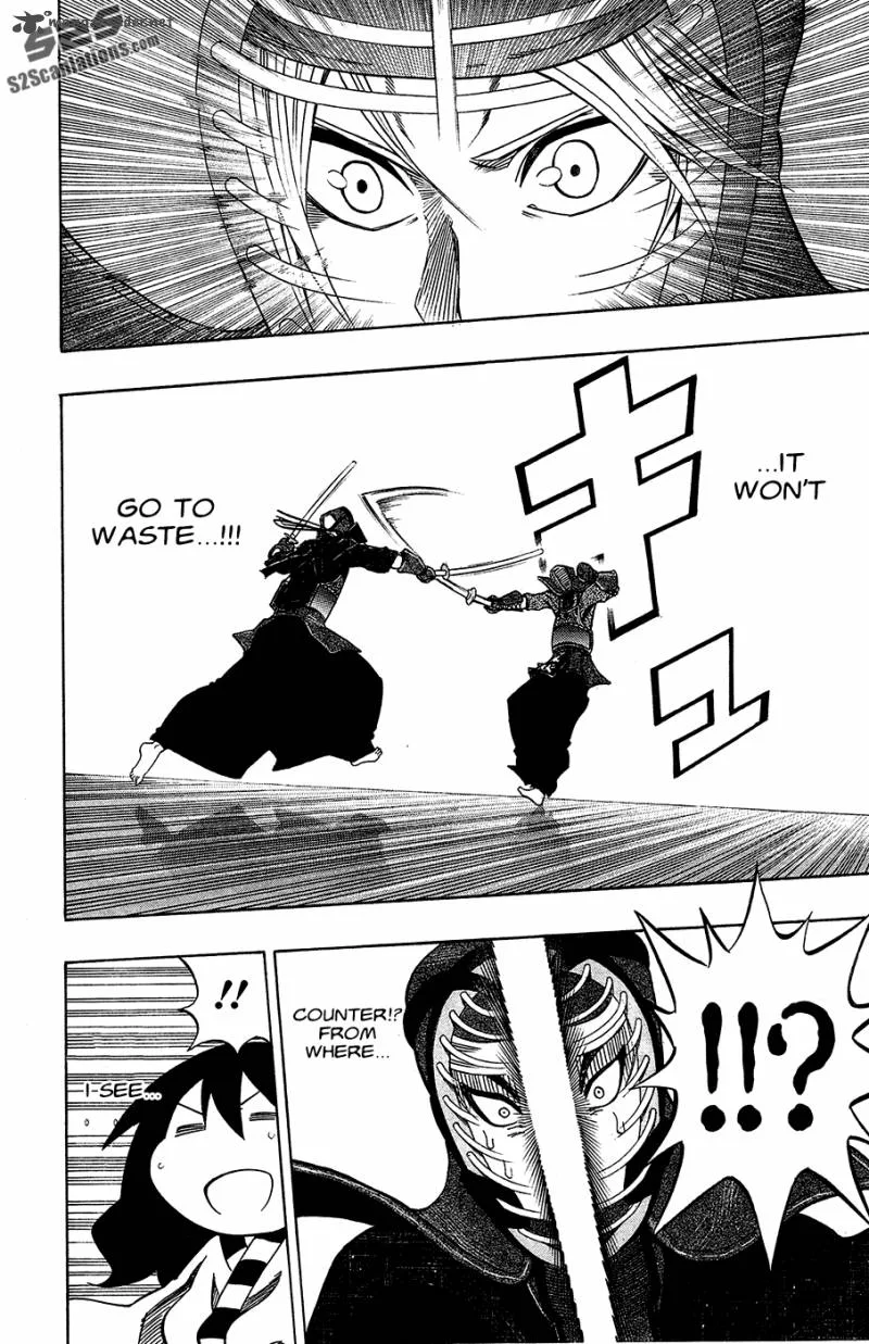 Kurogane Chapter 42 page 14