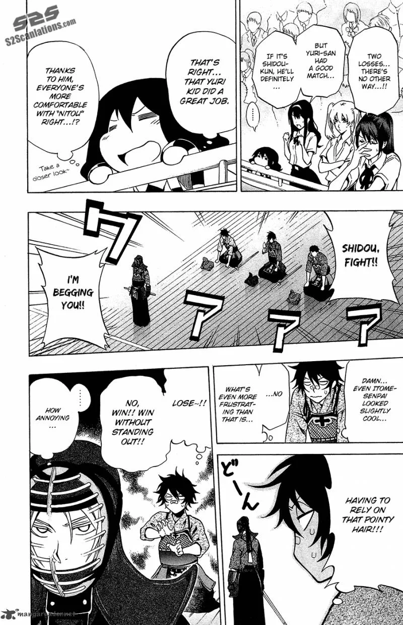 Kurogane Chapter 42 page 4