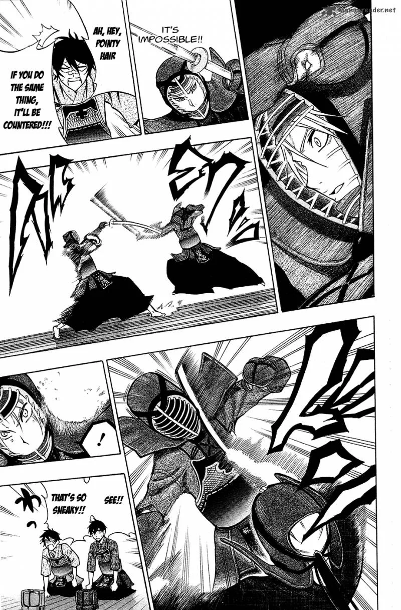 Kurogane Chapter 42 page 7