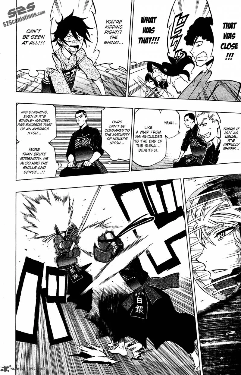 Kurogane Chapter 43 page 11
