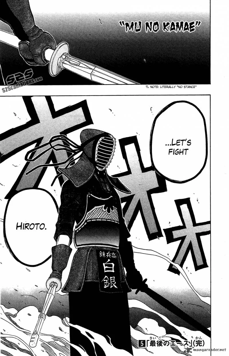 Kurogane Chapter 43 page 19