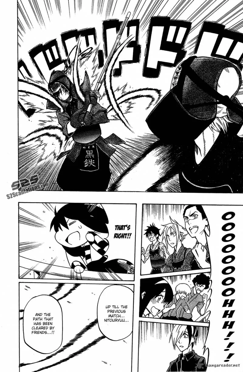 Kurogane Chapter 43 page 13