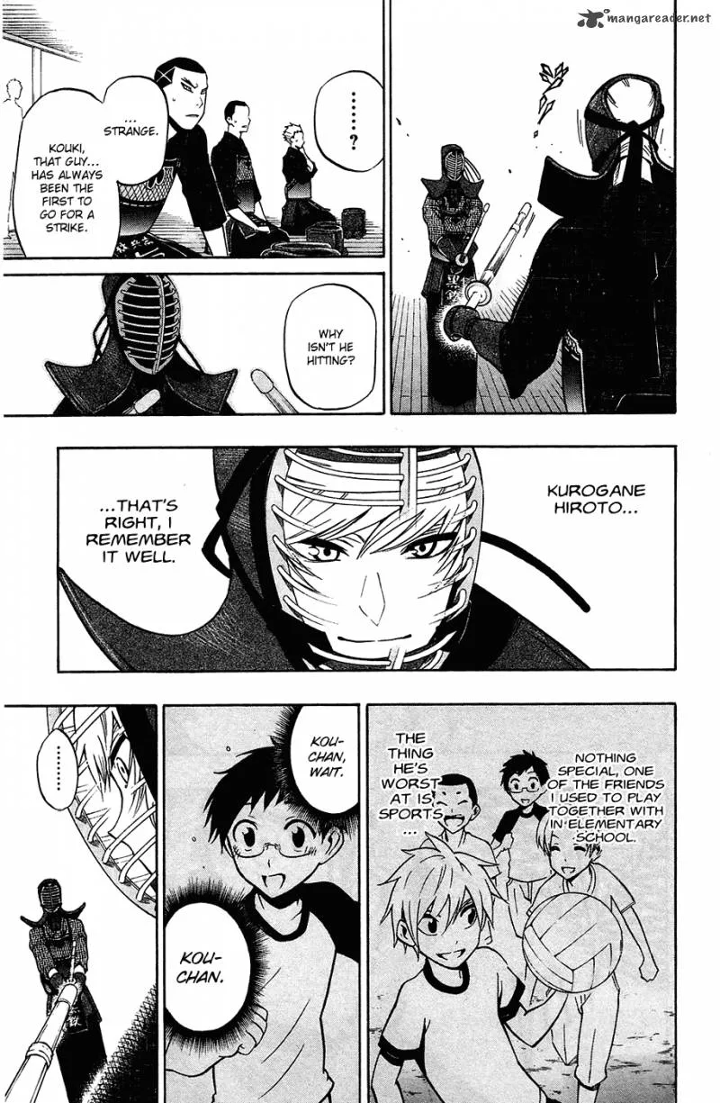 Kurogane Chapter 43 page 8