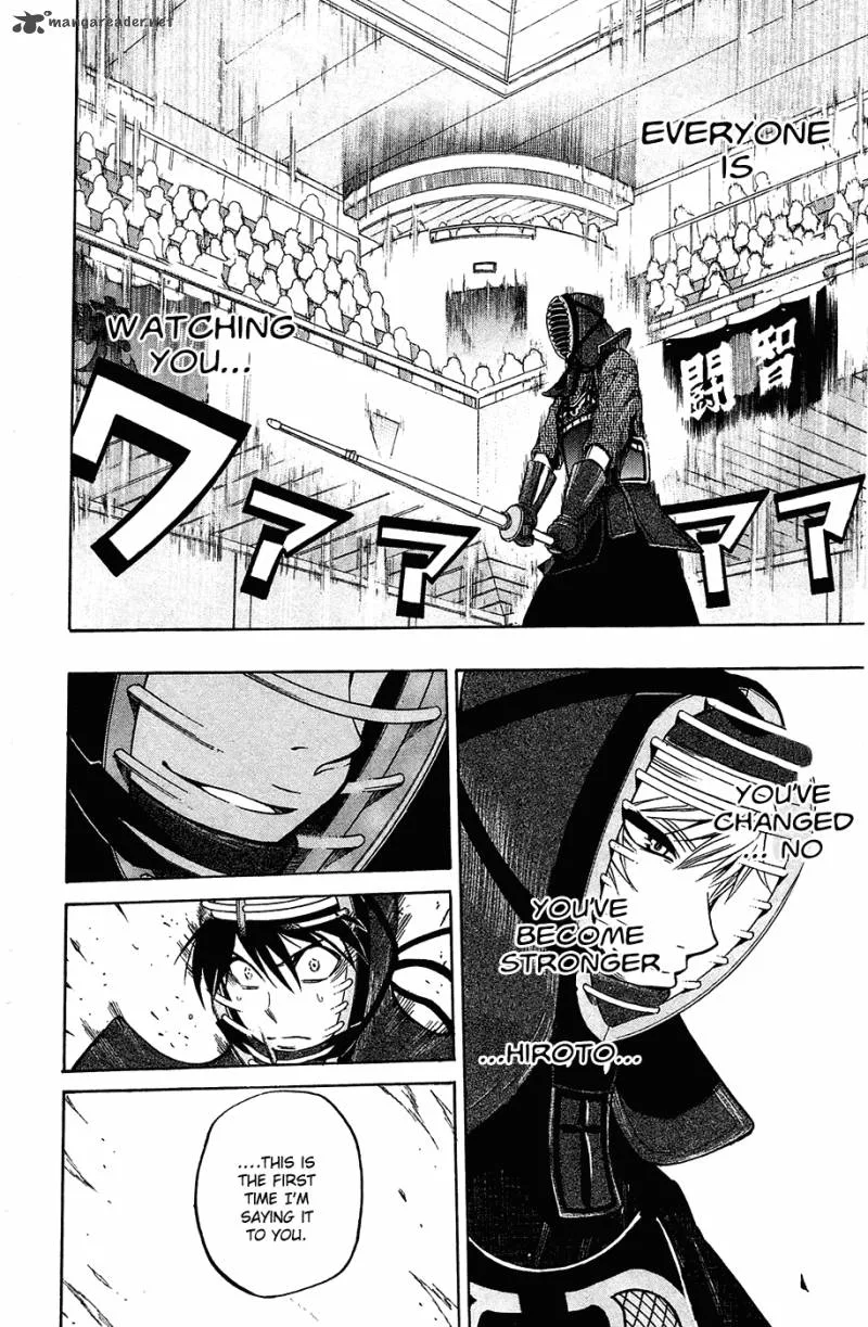 Kurogane Chapter 43 page 18