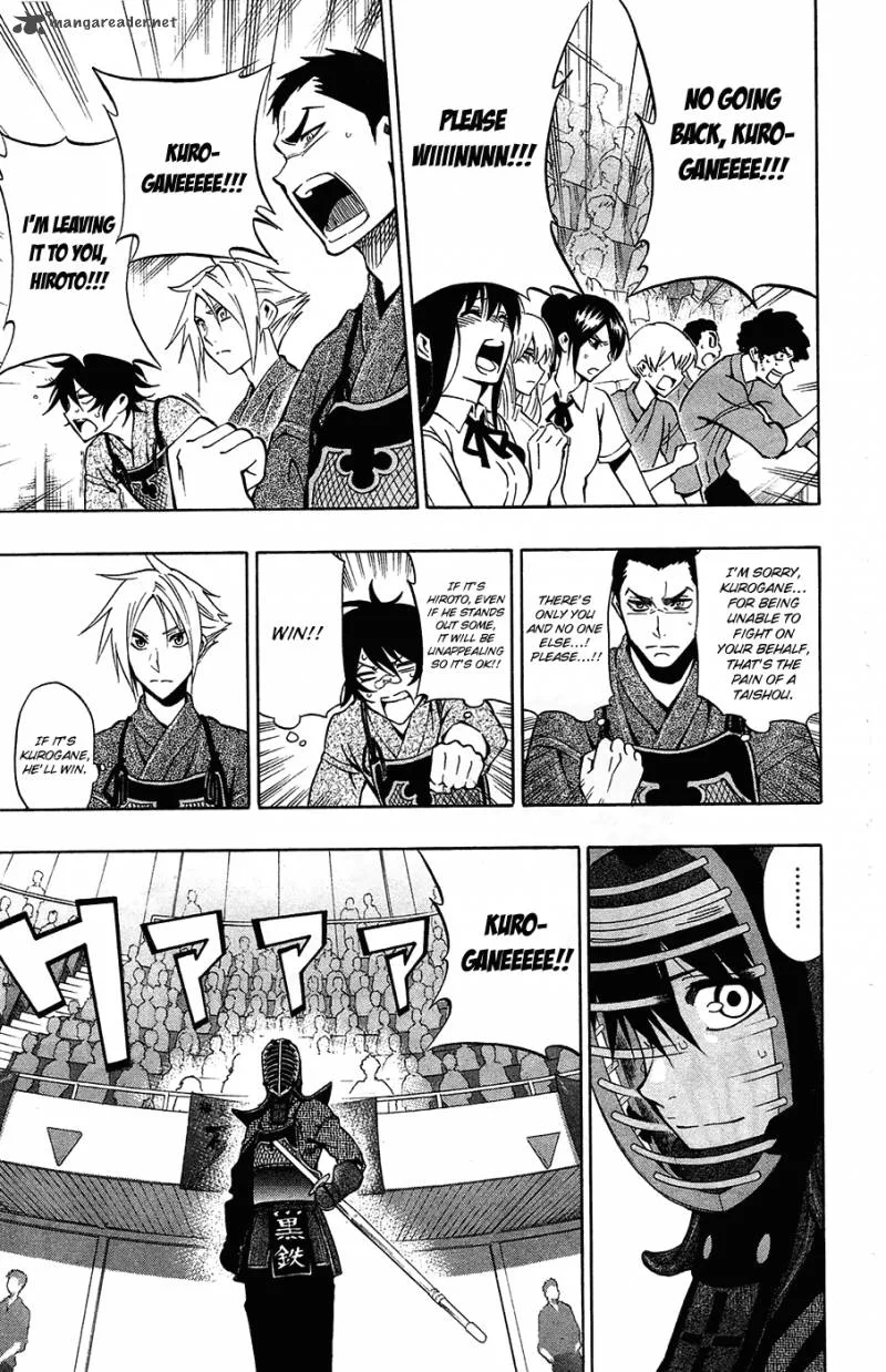 Kurogane Chapter 43 page 4