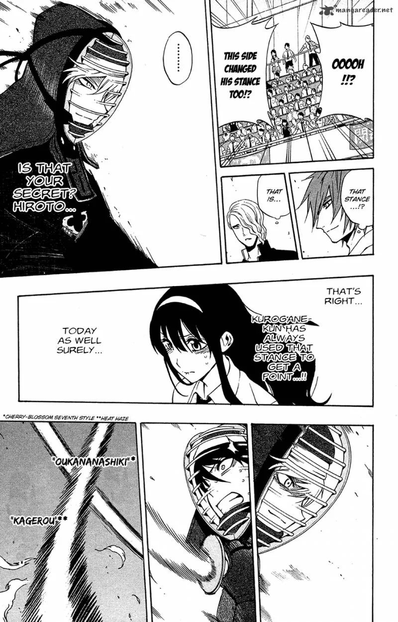 Kurogane Chapter 44 page 6