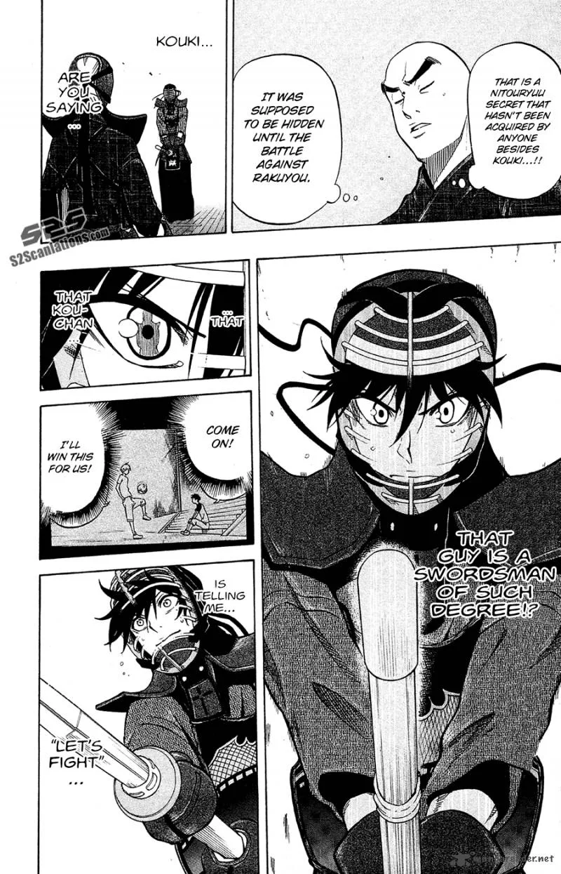 Kurogane Chapter 44 page 3