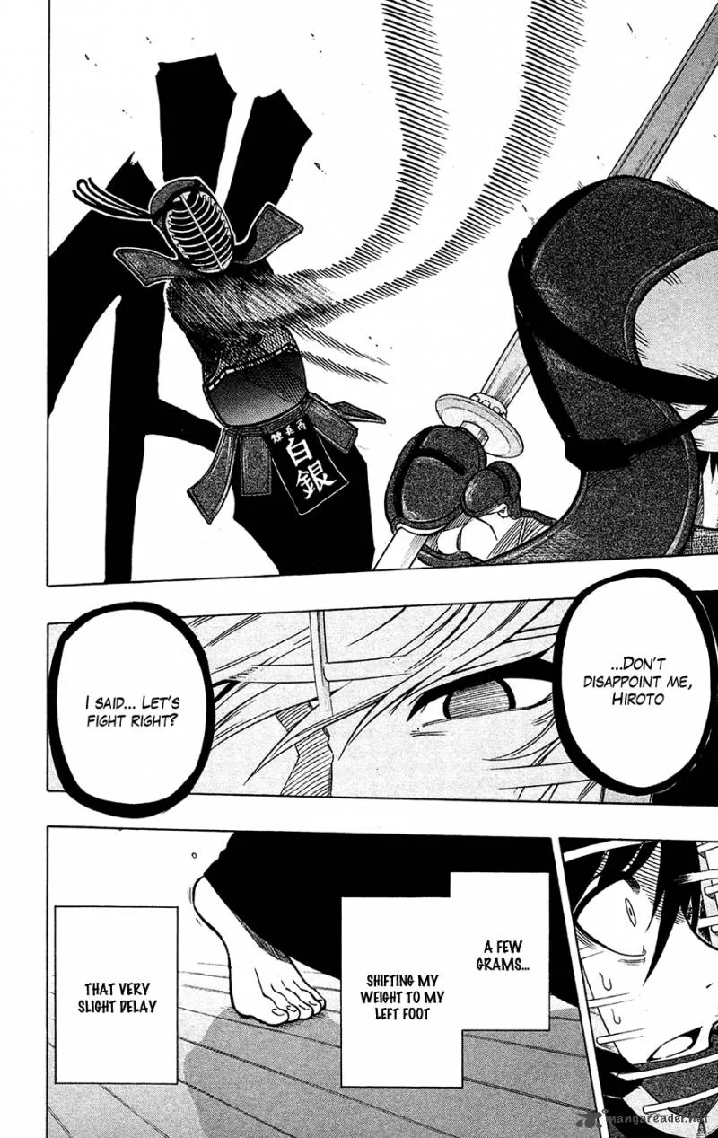 Kurogane Chapter 44 page 12