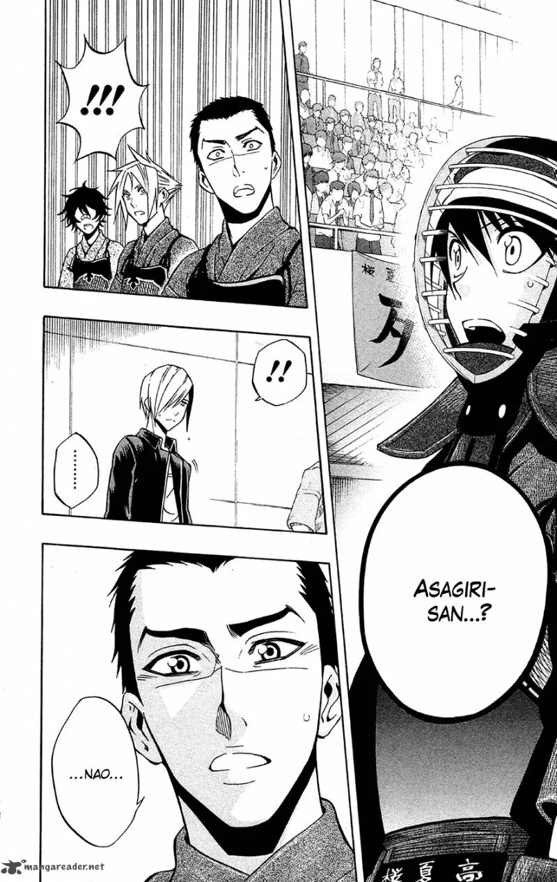 Kurogane Chapter 44 page 16