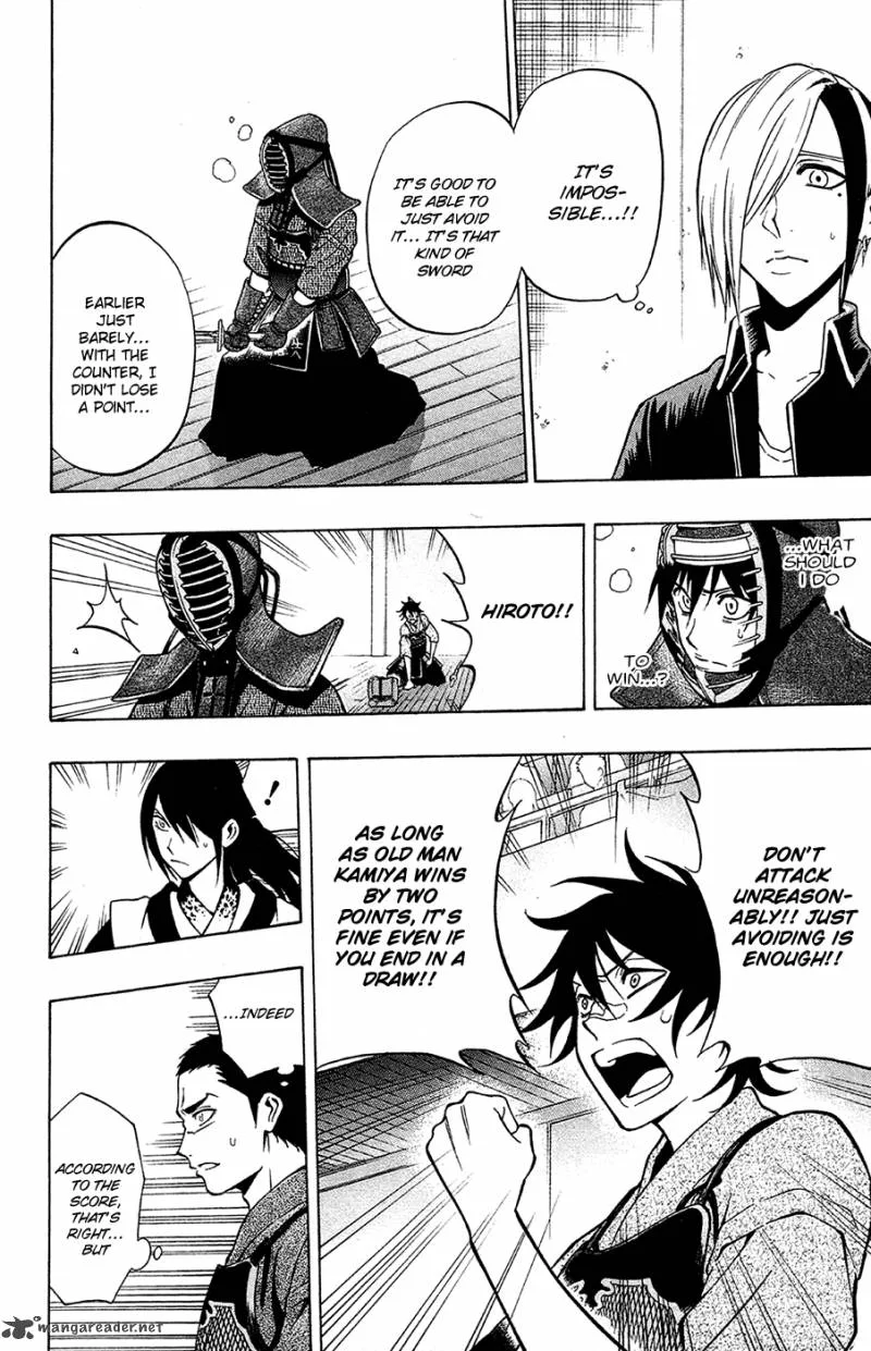 Kurogane Chapter 44 page 10