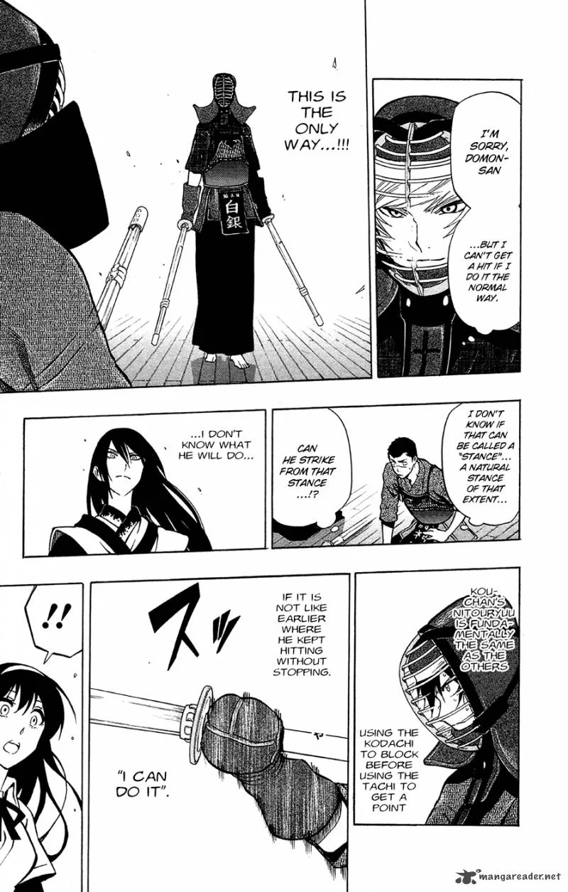 Kurogane Chapter 44 page 4